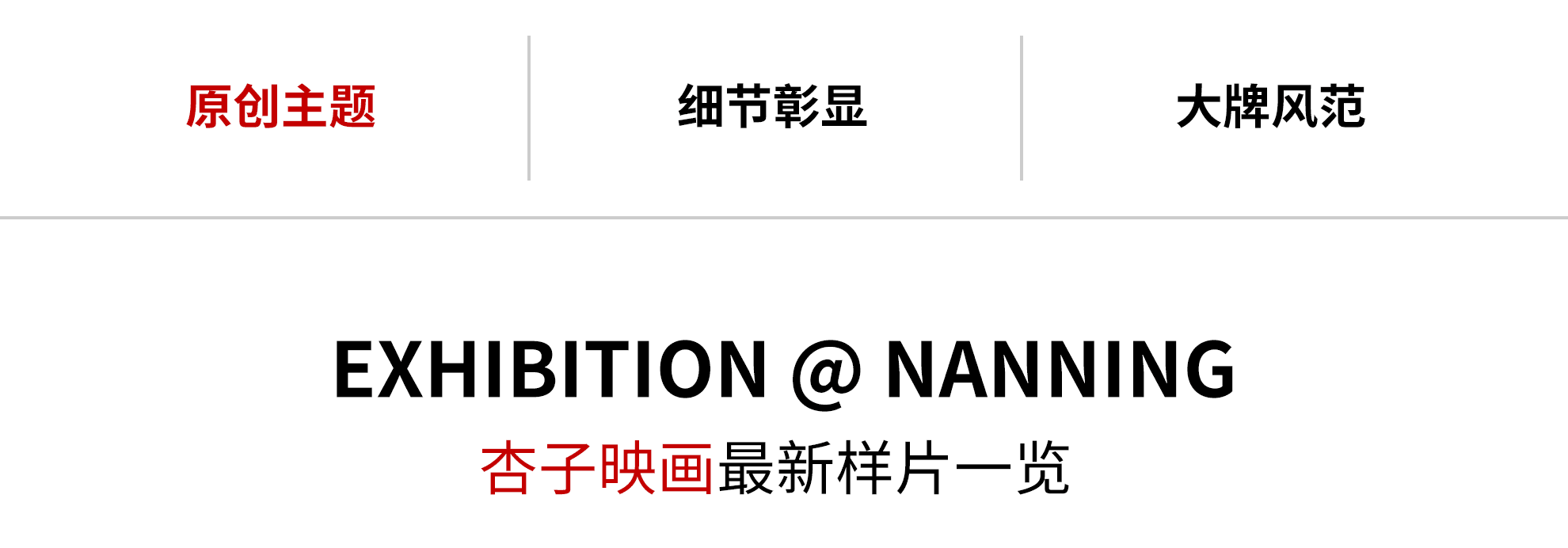 http://www.fhwq.com.cn/data/upload/202106/20210611123440_265.png
