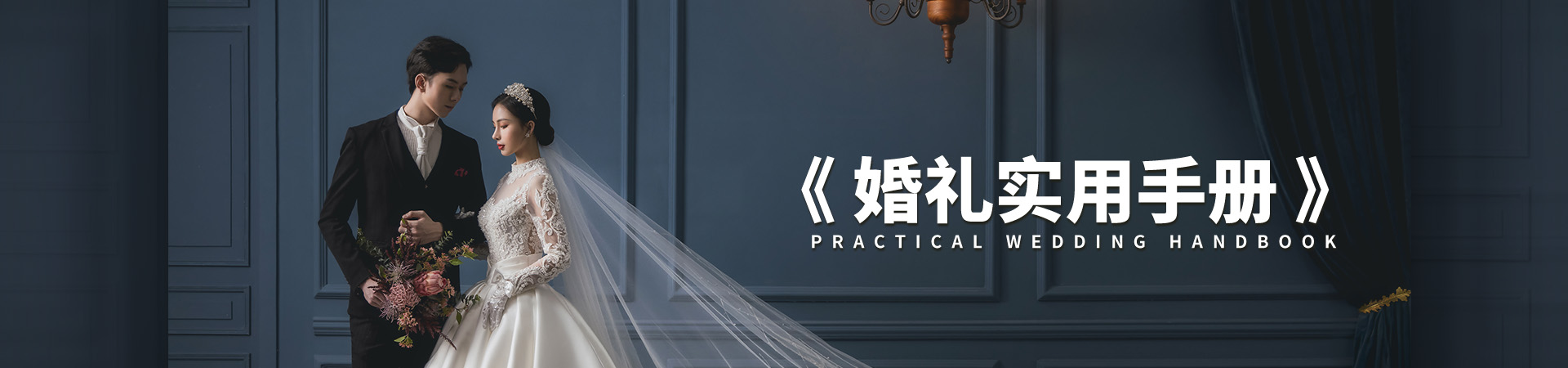 http://www.fhwq.com.cn/data/upload/202106/20210611123554_521.jpg