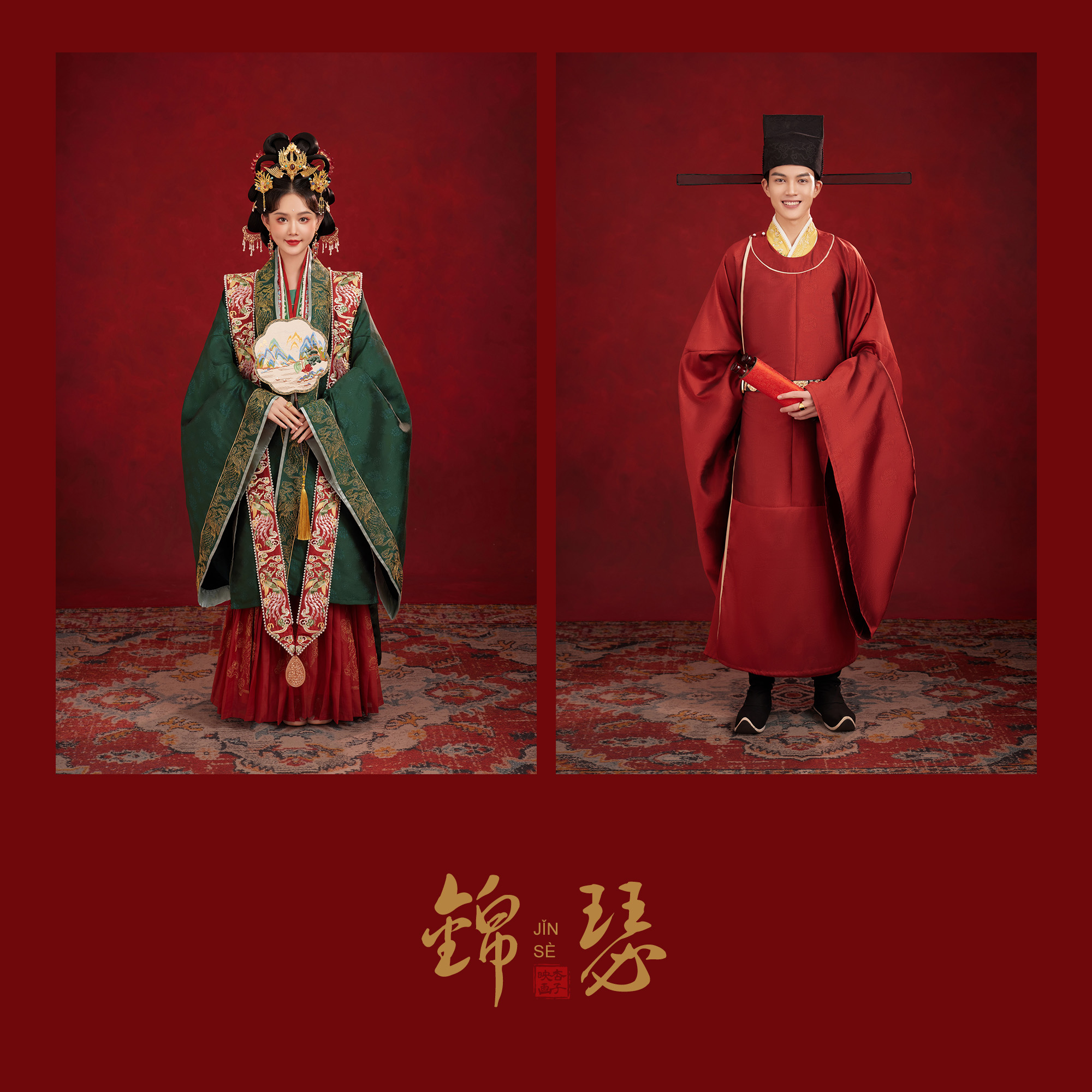(2024-06-28)創(chuàng)作-星星大釗-2327-.jpg